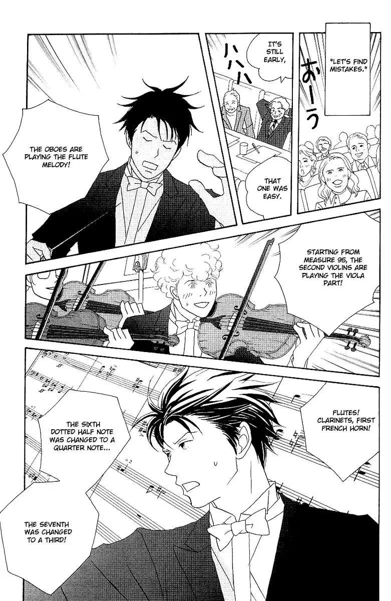 Nodame Cantabile Chapter 56 28